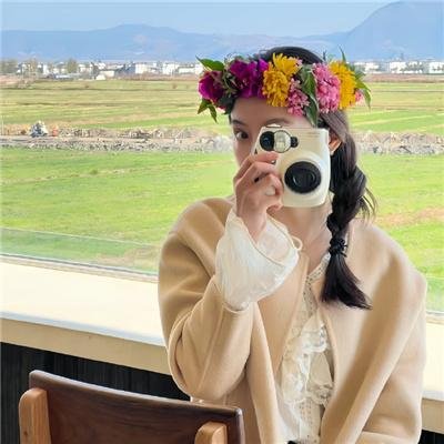 闰年